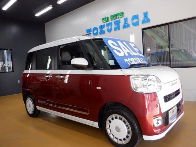 Миниатюра 39