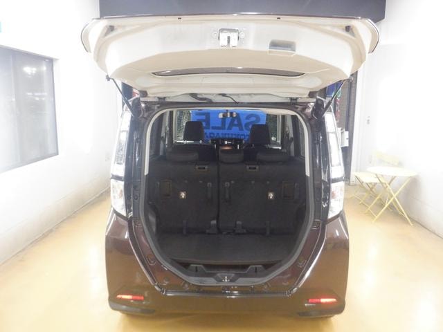 Миниатюра 19