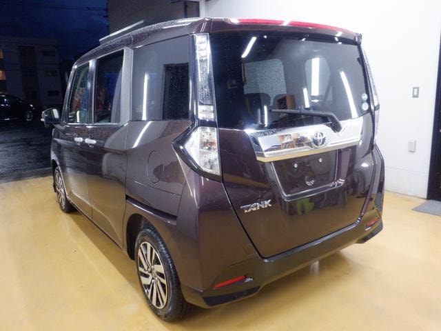 Миниатюра 32