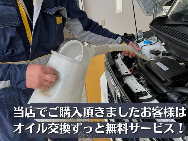 Миниатюра 38