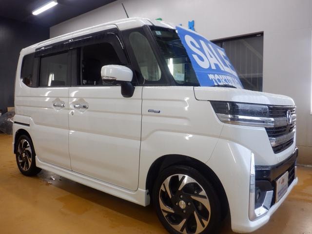 Миниатюра 37