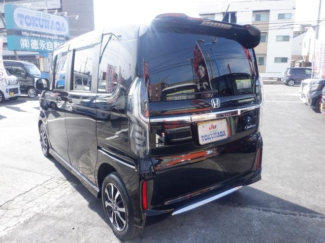 Миниатюра 33