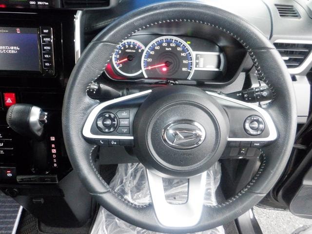 Миниатюра 26