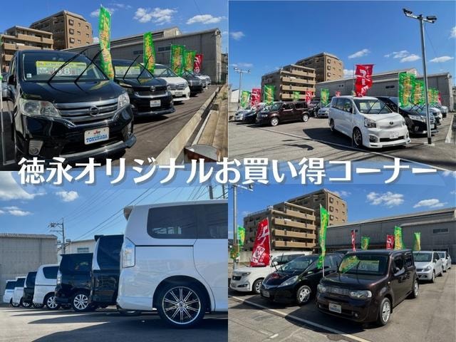Миниатюра 47