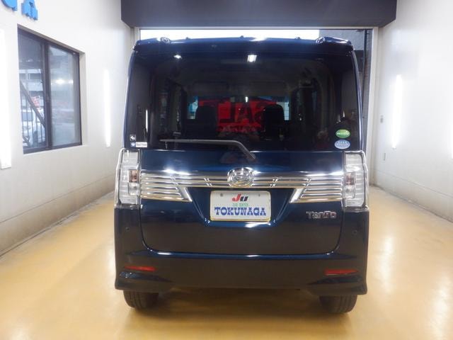 Миниатюра 22