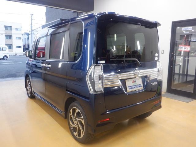 Миниатюра 37