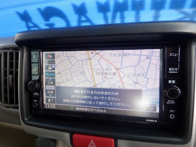 Миниатюра 23