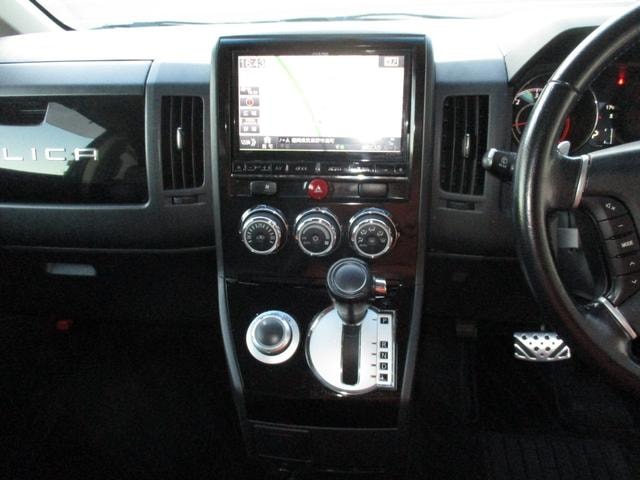 Миниатюра 11