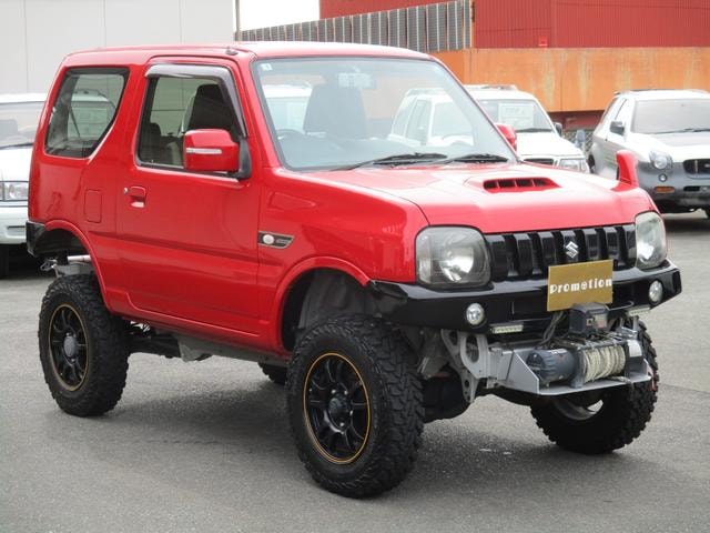 Миниатюра 6