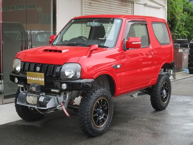 Миниатюра 7