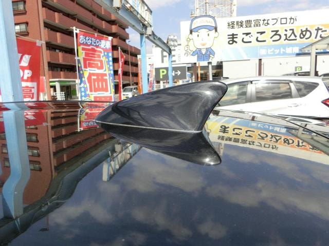 Миниатюра 37