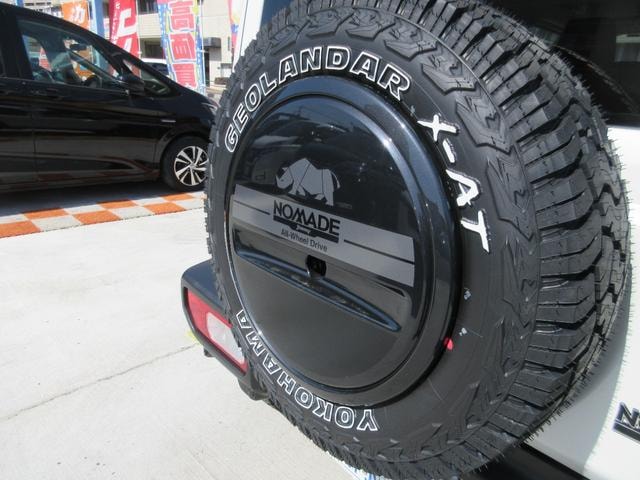 Миниатюра 16