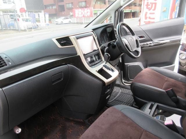 Миниатюра 30