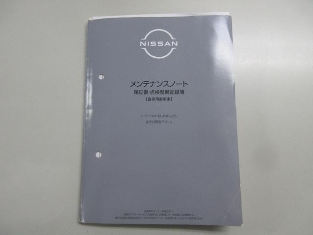 Миниатюра 58