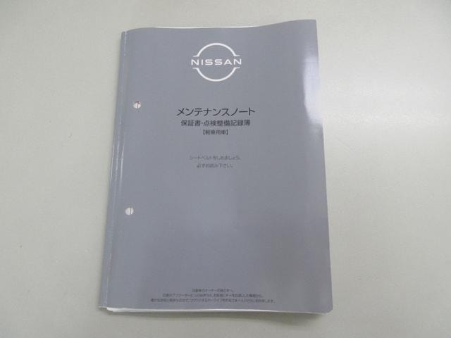 Миниатюра 57