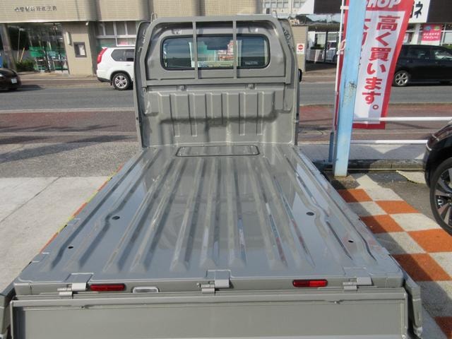 Миниатюра 16