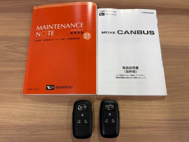 Миниатюра 18