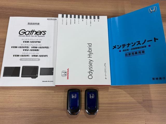 Миниатюра 21