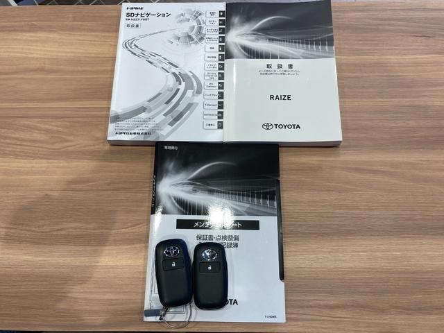 Миниатюра 21