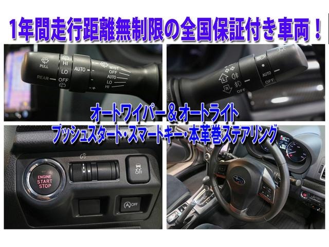 Subaru IMPREZA SPORTS 2015 — фото автомобиля 1