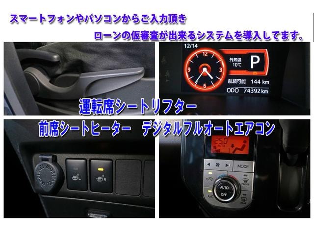Миниатюра 75