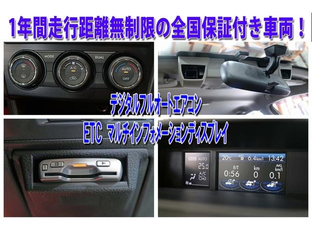 Миниатюра 38