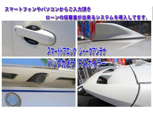Миниатюра 72