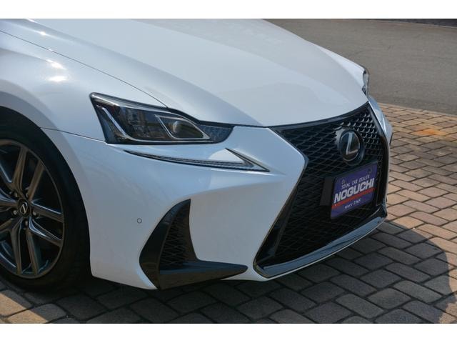Миниатюра 41