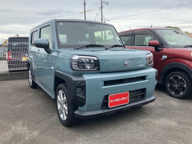 Миниатюра 23