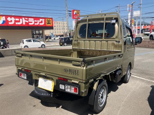Миниатюра 7