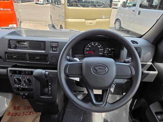 Миниатюра 32