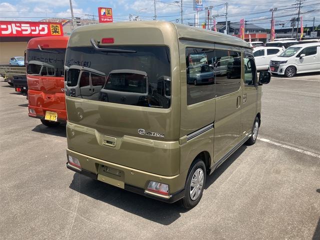 Миниатюра 16