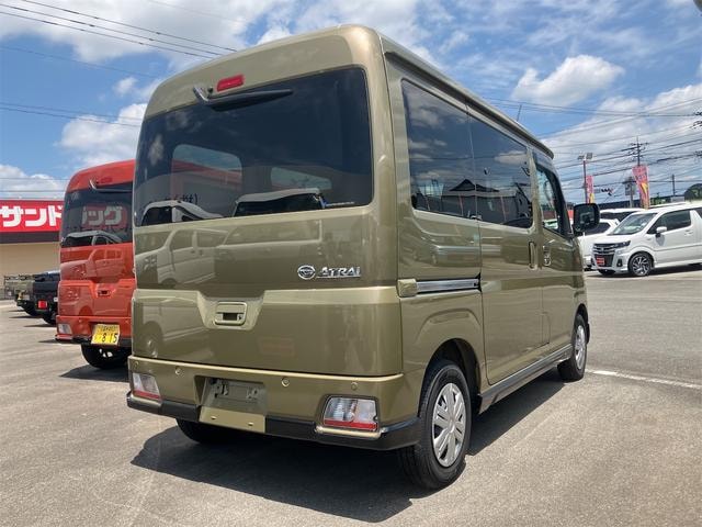 Миниатюра 18