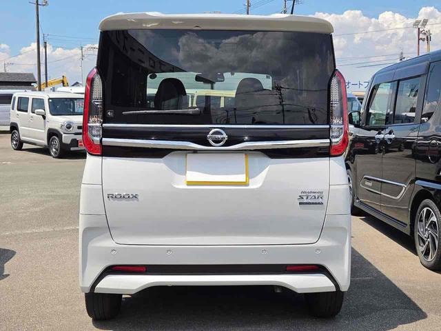 Миниатюра 15