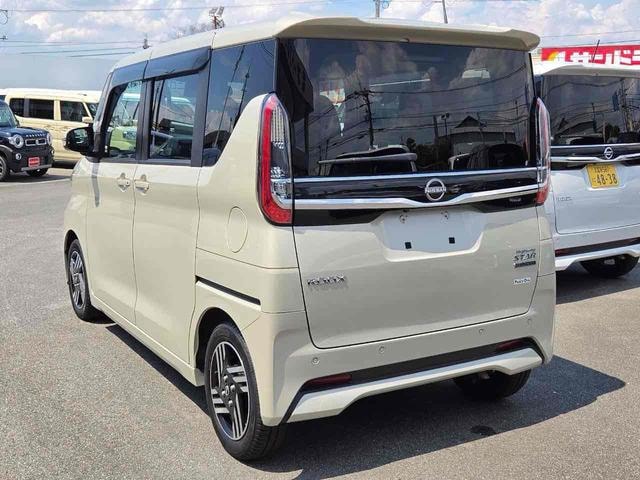 Миниатюра 16