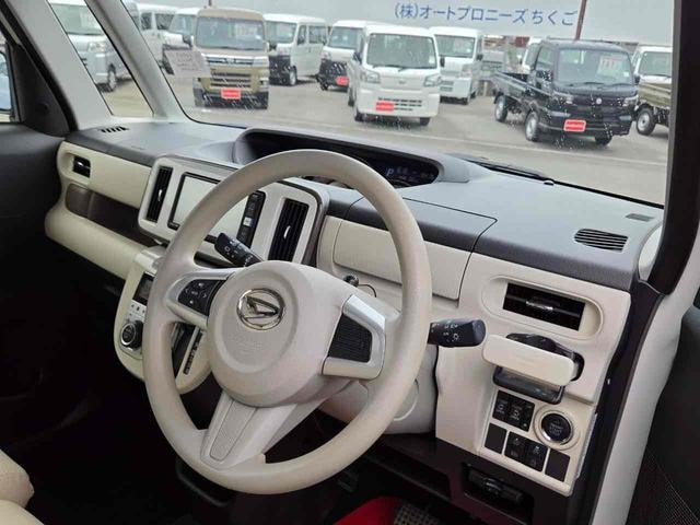 Миниатюра 29