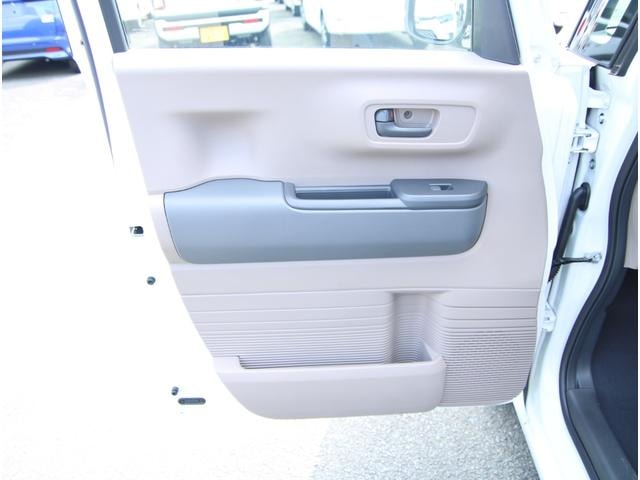 Миниатюра 38