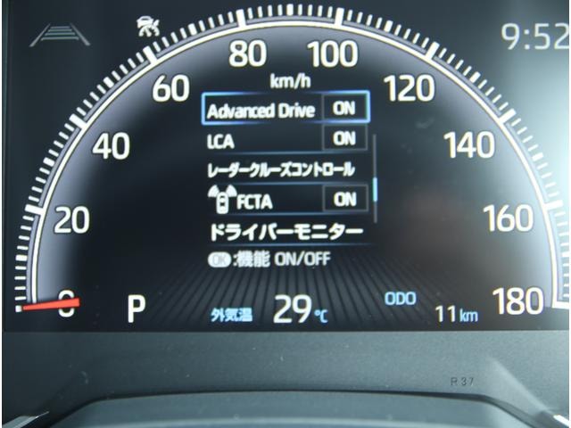 Миниатюра 66