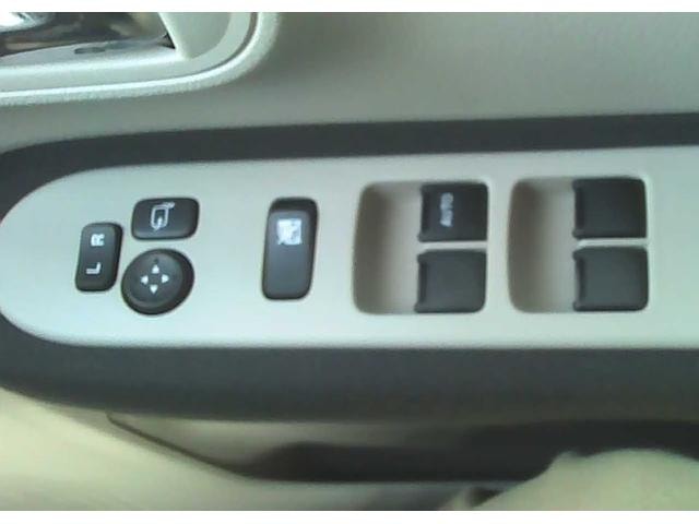 Миниатюра 11