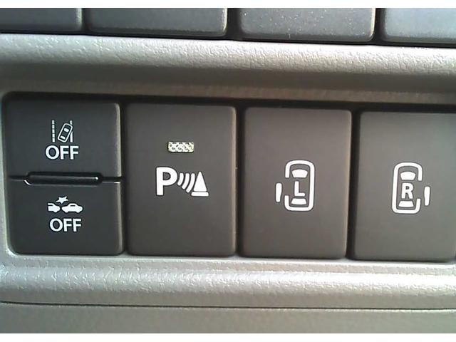 Миниатюра 11