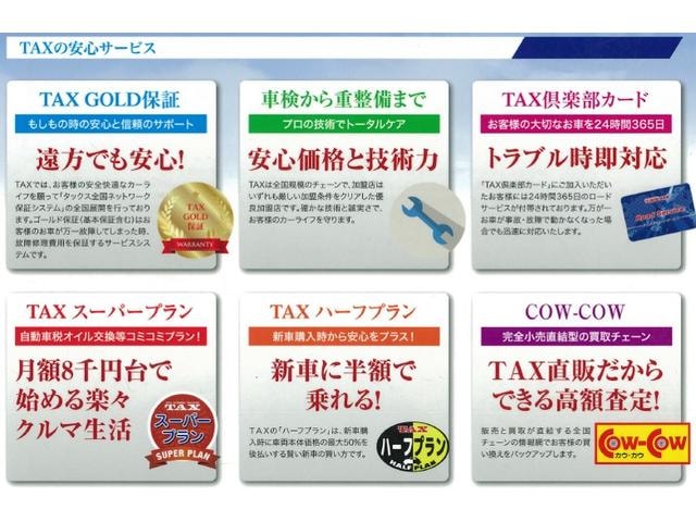 Миниатюра 41