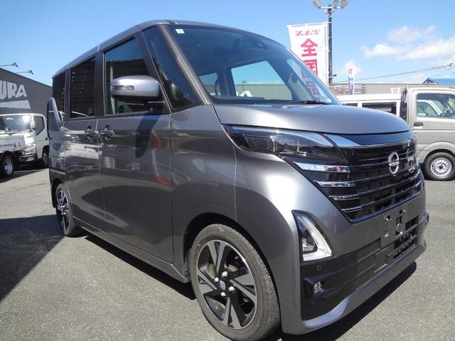 Миниатюра 49