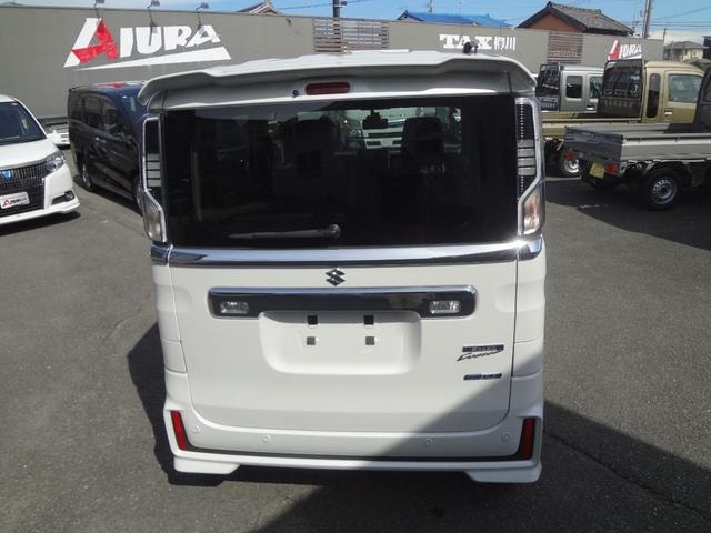 Миниатюра 34