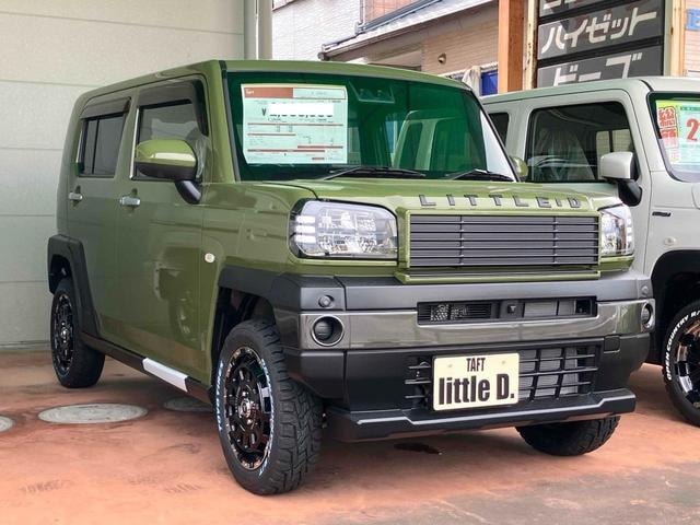 Миниатюра 14