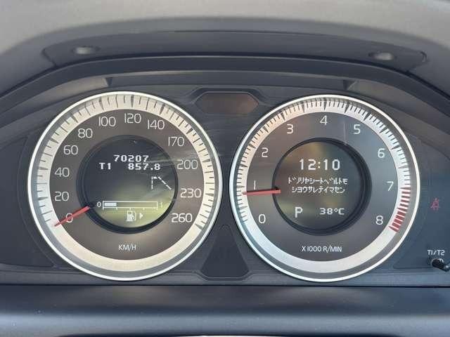 Миниатюра 44