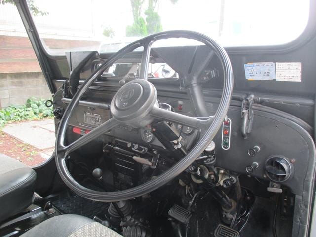 Миниатюра 10
