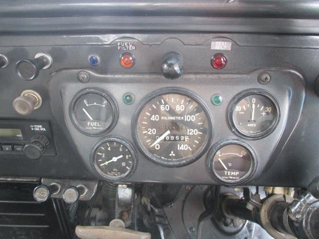 Миниатюра 12