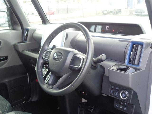 Миниатюра 22