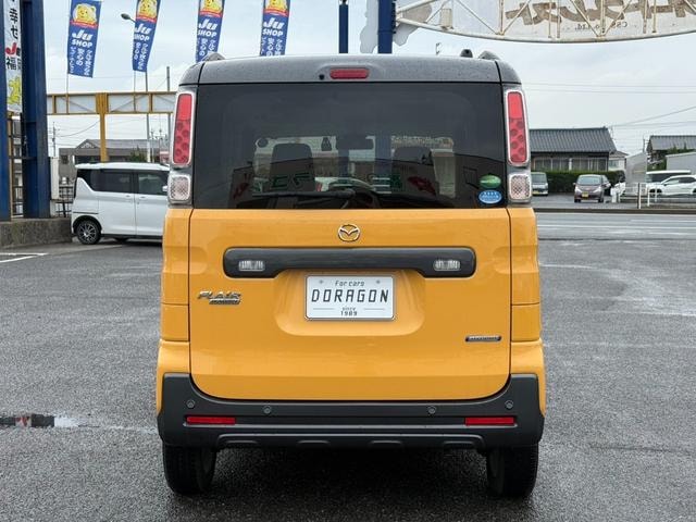 Миниатюра 7