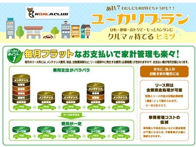 Миниатюра 69